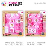 OBL10247943 - Kitchenware / tableware / tea