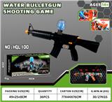 OBL10247946 - Soft bullet gun / Table Tennis gun