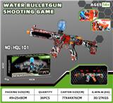 OBL10247947 - Soft bullet gun / Table Tennis gun