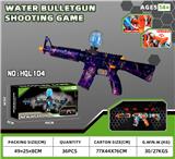 OBL10247950 - Soft bullet gun / Table Tennis gun