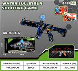 OBL10247952 - Soft bullet gun / Table Tennis gun