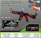 OBL10247953 - Soft bullet gun / Table Tennis gun