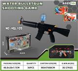OBL10247954 - Soft bullet gun / Table Tennis gun