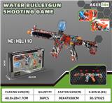 OBL10247955 - Soft bullet gun / Table Tennis gun