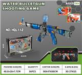 OBL10247957 - Soft bullet gun / Table Tennis gun