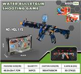 OBL10247960 - Soft bullet gun / Table Tennis gun