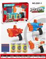 OBL10247962 - Soft bullet gun / Table Tennis gun