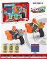 OBL10247964 - Soft bullet gun / Table Tennis gun