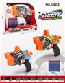 OBL10247967 - Soft bullet gun / Table Tennis gun