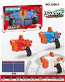 OBL10247969 - Soft bullet gun / Table Tennis gun