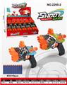 OBL10247972 - Soft bullet gun / Table Tennis gun