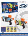 OBL10247975 - Soft bullet gun / Table Tennis gun