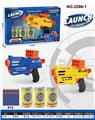 OBL10247976 - Soft bullet gun / Table Tennis gun