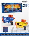 OBL10247978 - Soft bullet gun / Table Tennis gun