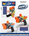 OBL10247979 - Soft bullet gun / Table Tennis gun