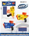 OBL10247980 - Soft bullet gun / Table Tennis gun