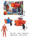 OBL10247981 - Soft bullet gun / Table Tennis gun