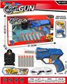 OBL10247988 - Soft bullet gun / Table Tennis gun