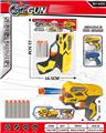 OBL10247990 - Soft bullet gun / Table Tennis gun