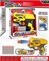 OBL10247991 - Soft bullet gun / Table Tennis gun