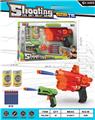 OBL10247992 - Soft bullet gun / Table Tennis gun