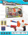 OBL10247994 - Soft bullet gun / Table Tennis gun