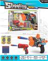 OBL10247996 - Soft bullet gun / Table Tennis gun