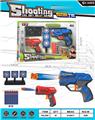 OBL10247997 - Soft bullet gun / Table Tennis gun