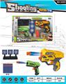 OBL10247998 - Soft bullet gun / Table Tennis gun
