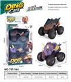 OBL10248122 - Pull back toys