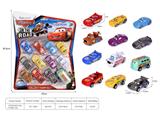 OBL10248180 - Pull back toys