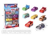 OBL10248187 - Pull back toys