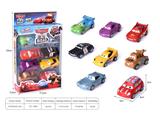 OBL10248189 - Pull back toys