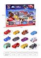 OBL10248194 - Pull back toys