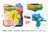 OBL10248225 - Soft bullet gun / Table Tennis gun