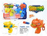 OBL10248226 - Soft bullet gun / Table Tennis gun