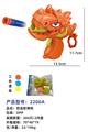 OBL10248228 - Soft bullet gun / Table Tennis gun