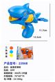 OBL10248229 - Soft bullet gun / Table Tennis gun