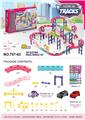 OBL10248249 - Electric rail truck
