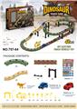 OBL10248250 - Electric rail truck
