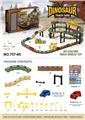 OBL10248251 - Electric rail truck