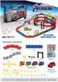 OBL10248257 - Electric rail truck