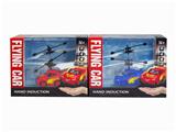 OBL10248266 - Remote control plane