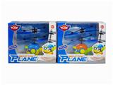 OBL10248267 - Remote control plane