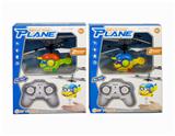 OBL10248268 - Remote control plane