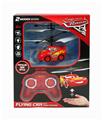 OBL10248269 - Remote control plane