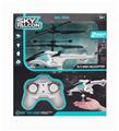 OBL10248272 - Remote control plane
