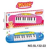 OBL10248324 - electronic organ