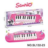 OBL10248325 - electronic organ