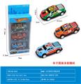 OBL10248430 - 3只装回力铁皮皮卡车